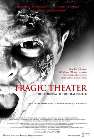 Фильм «Tragic Theater» (2015)