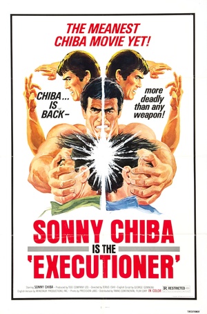 Фильм «Палач» (1974)