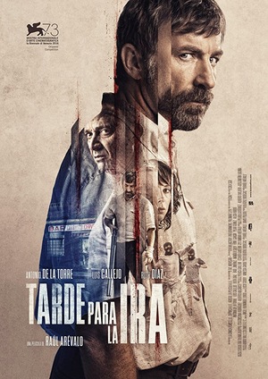 Фільм «Терплячий» (2016)