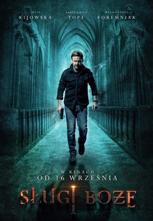 Фильм «Слуга божий» (2016)