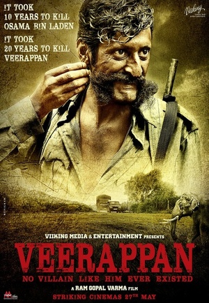 Фильм «Вираппан» (2016)