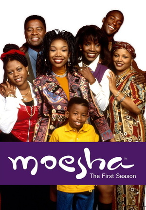 Серіал «Мойша» (1996 – 2001)