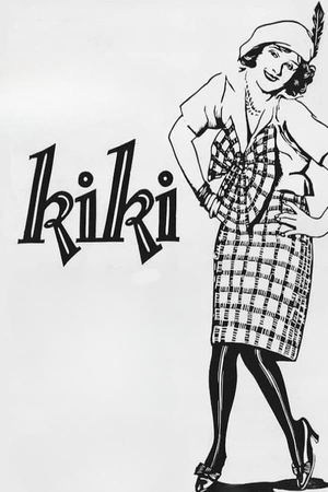 Фильм «Кики» (1926)
