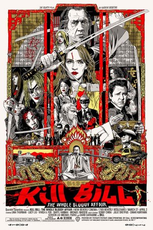 Фильм «Убить Билла: Кровавое дело целиком» (2011)