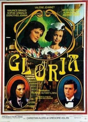 Фильм «Глория» (1977)
