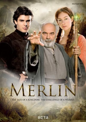 Сериал «Мерлин» (2012)