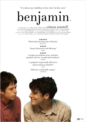 Фильм «Бенджамин» (2018)