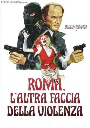 Фільм «Римское лицо насилия» (1976)