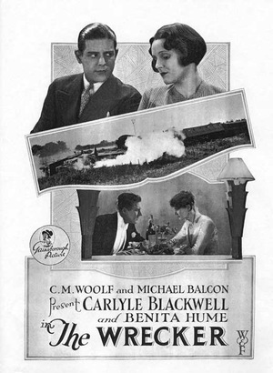 Фильм «Вредитель» (1929)