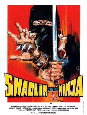 Фільм «Шаолинь против ниндзя» (1983)