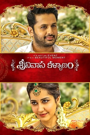 Фильм «Srinivasa Kalyanam» (2018)