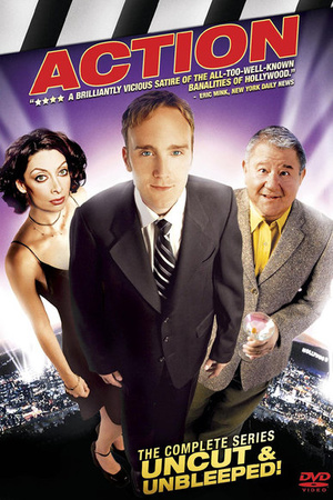 Серіал «Мотор!» (1999 – 2000)