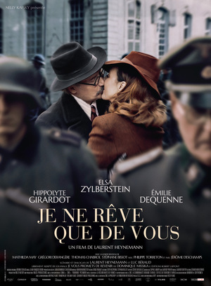 Фільм «Неудержимая женщина» (2019)