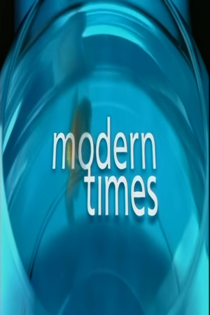 Сериал «Modern Times» (1995 – 2015)