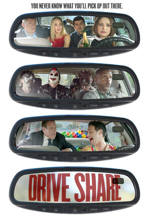 Серіал «Drive Share» (2017)