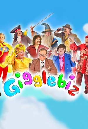 Сериал «Gigglebiz» (2009 – ...)