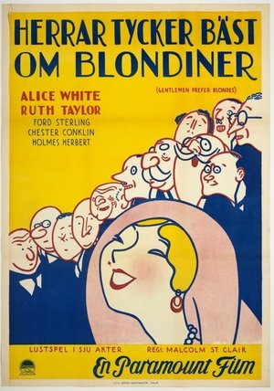 Фільм «Джентльмены предпочитают блондинок» (1928)