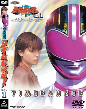 Сериал «Отряд Будущего Таймрейнджеры» (2000 – 2001)