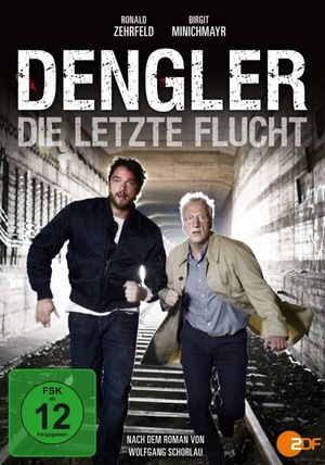 Сериал «Денглер» (2015)