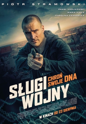 Фильм «Слуги войны» (2019)
