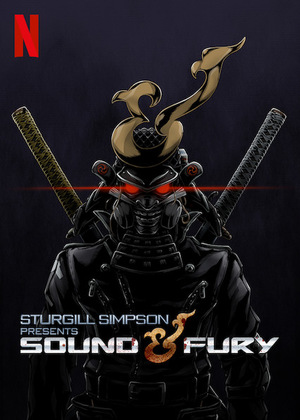 Аніме «Стерджил Симпсон представляет: Sound & Fury» (2019)