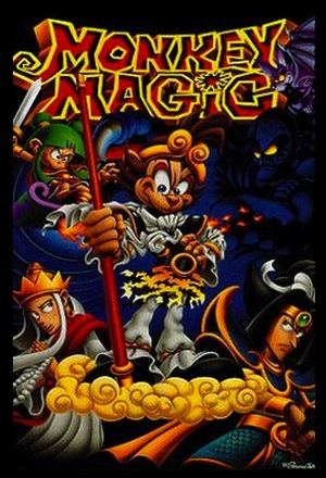 Сериал «Monkey Magic» (1998)