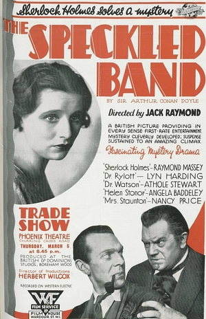 Фильм «Пёстрая лента» (1931)