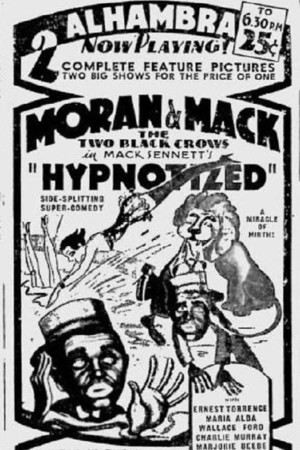 Фильм «Hypnotized» (1932)