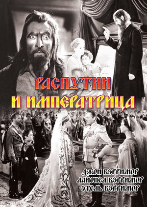 Маша Распутина - От дома к дому Маша Распутина - От дома к дому