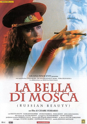 Фільм «Русская красавица» (2001)