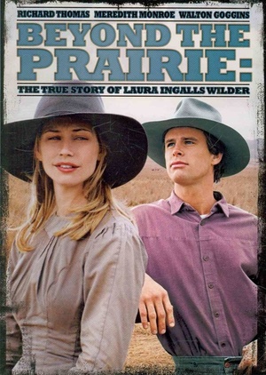 Фільм «Далеко в прериях» (2002)