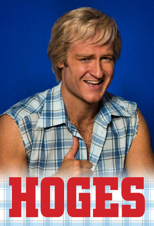 Серіал «Hoges» (2017)