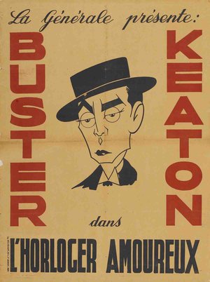 Фильм «Алле-оп!» (1934)