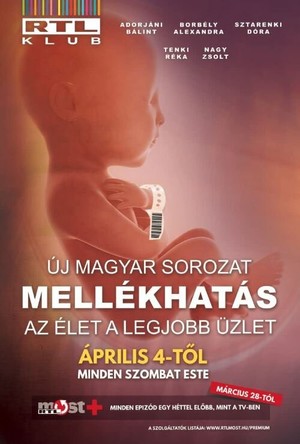 Сериал «Mellékhatás» (2020 – ...)