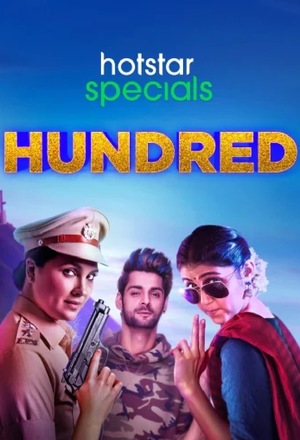 Серіал «Hundred» (2020)