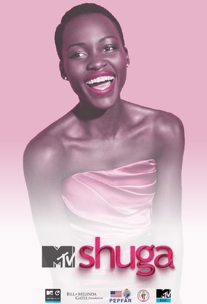 Сериал «Shuga» (2009 – ...)
