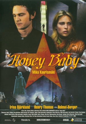 Фільм «Детка» (2004)