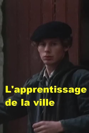 Movie "L'apprentissage de la ville" (1982)
