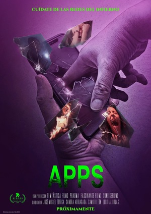 Фильм «Приложения» (2021)