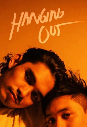 Серіал «Hanging Out» (2016 – 2017)