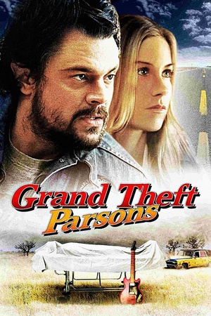 Фильм «Большое похищение Парсонсов» (2003)