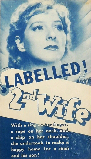 Фільм «Вторая жена» (1936)