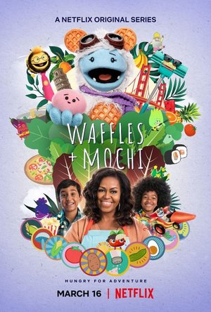 Сериал «Вафля и Моти» (2021 – ...)