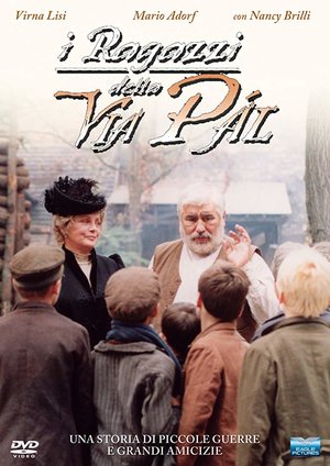 Фильм «Мальчишки с улицы Пала» (2003)