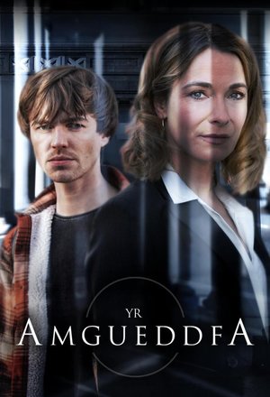 Сериал «Yr Amgueddfa» (2021 – ...)