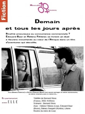 Фільм «Demain et tous les jours après» (2001)