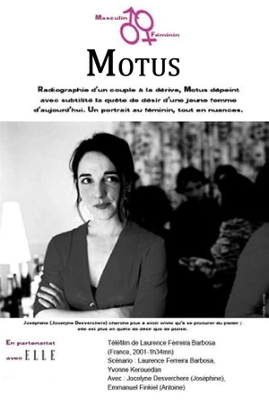 Movie "Motus" (2003)