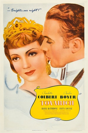 Фильм «Товарищ» (1937)