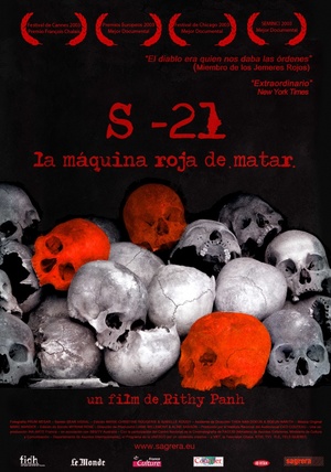 Фільм «S-21, машина смерти Красных кхмеров» (2003)