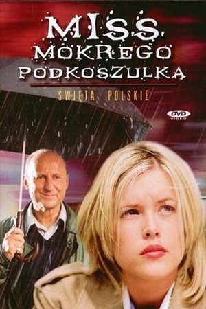 Movie "Miss mokrego podkoszulka" (2002)